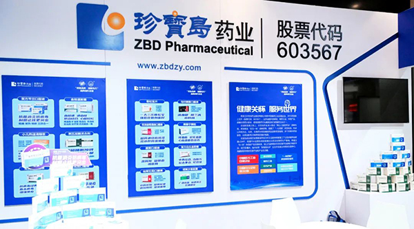 EMC易倍(中国)有限公司官网