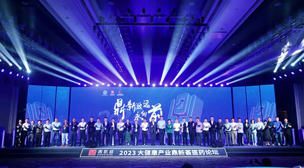 EMC易倍(中国)有限公司官网