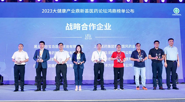 EMC易倍(中国)有限公司官网