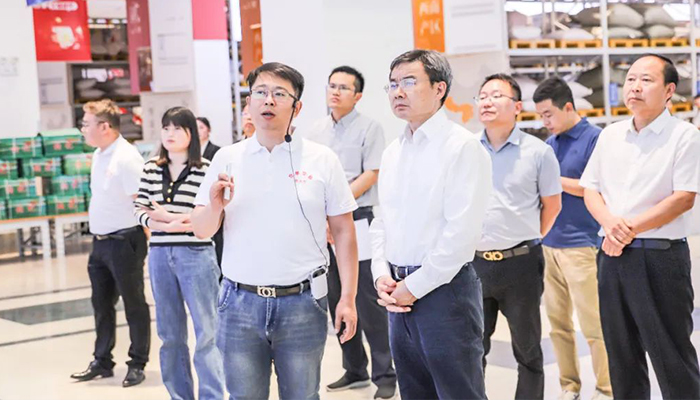 EMC易倍(中国)有限公司官网