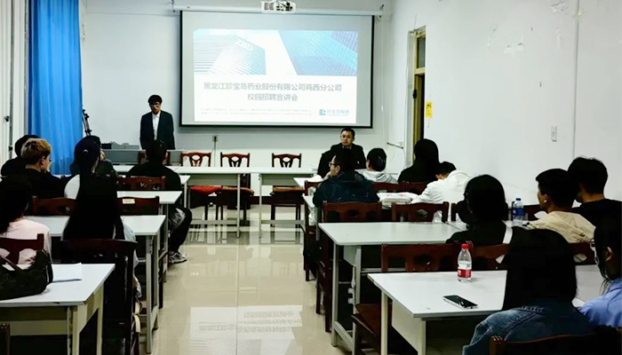 EMC易倍(中国)有限公司官网