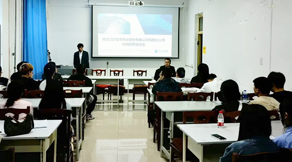 EMC易倍(中国)有限公司官网