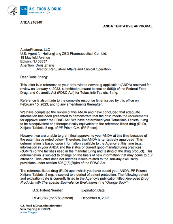 EMC易倍(中国)有限公司官网