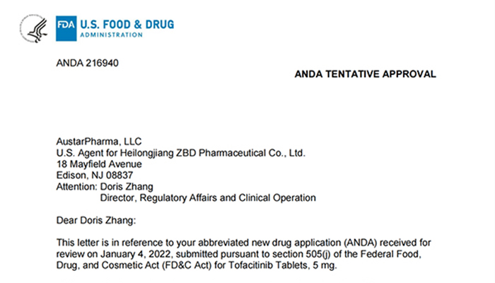 EMC易倍(中国)有限公司官网