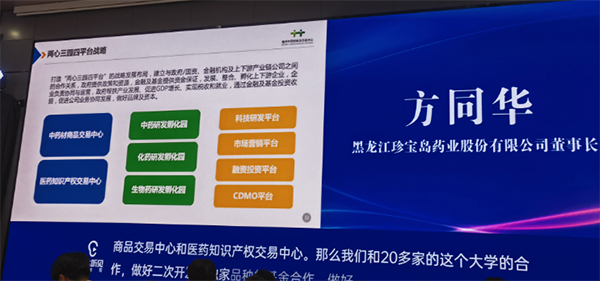 EMC易倍(中国)有限公司官网