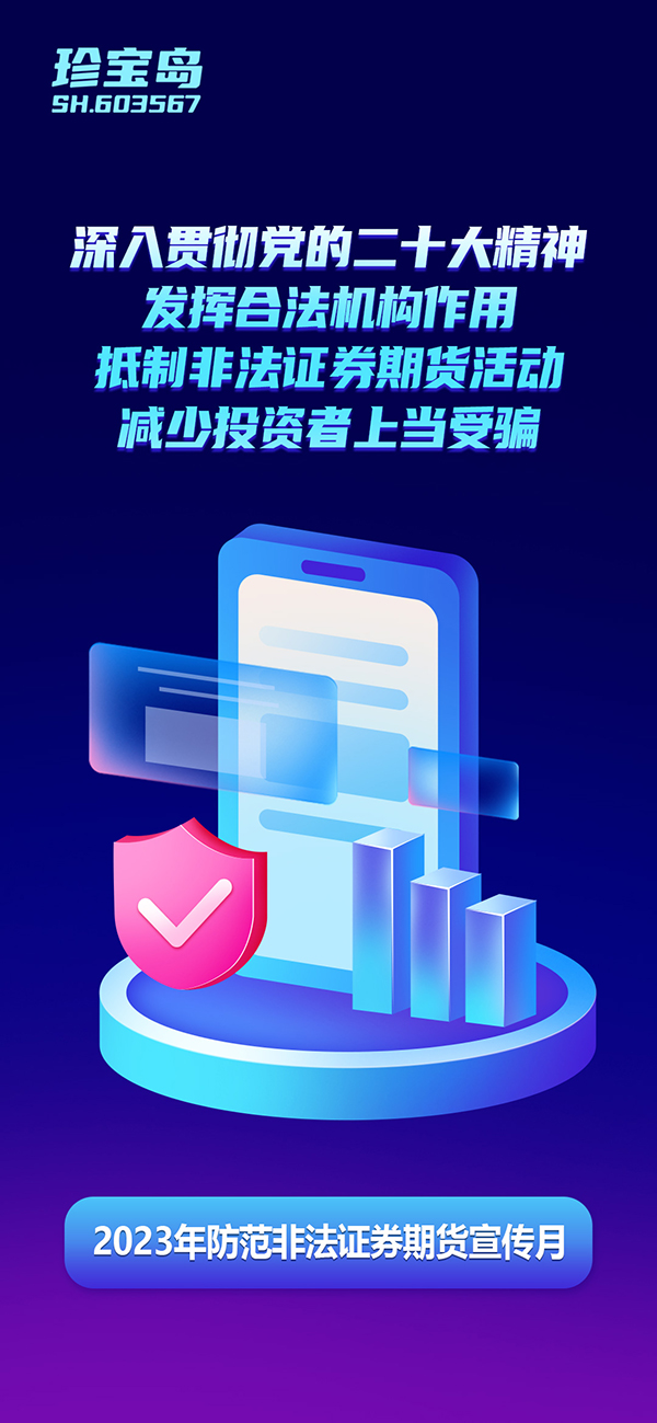 EMC易倍(中国)有限公司官网