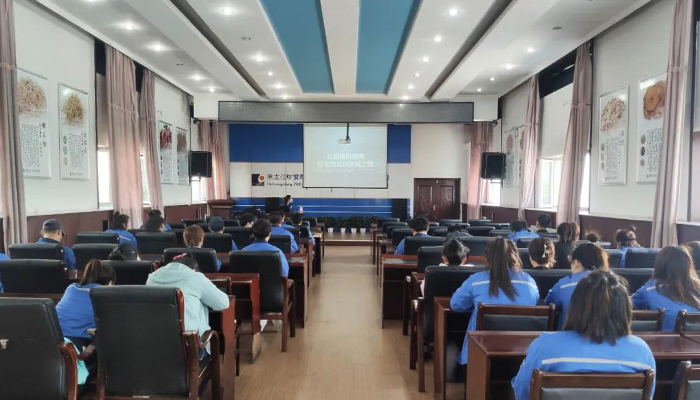 EMC易倍(中国)有限公司官网