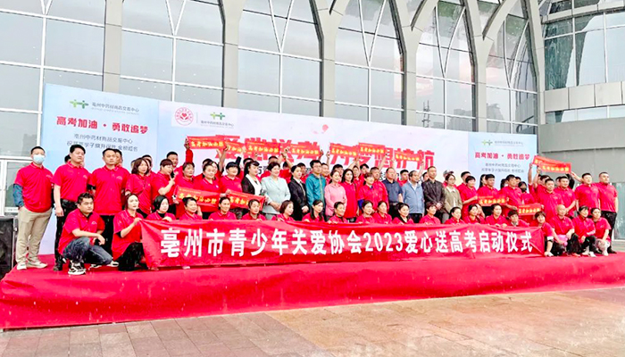 EMC易倍(中国)有限公司官网