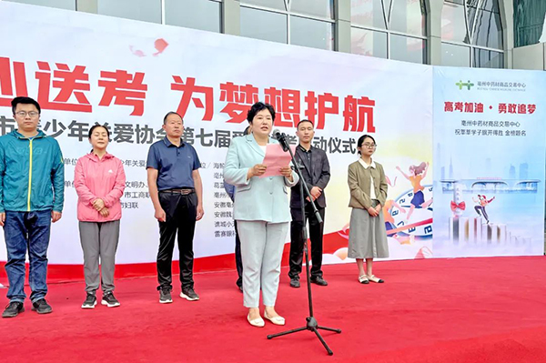 EMC易倍(中国)有限公司官网