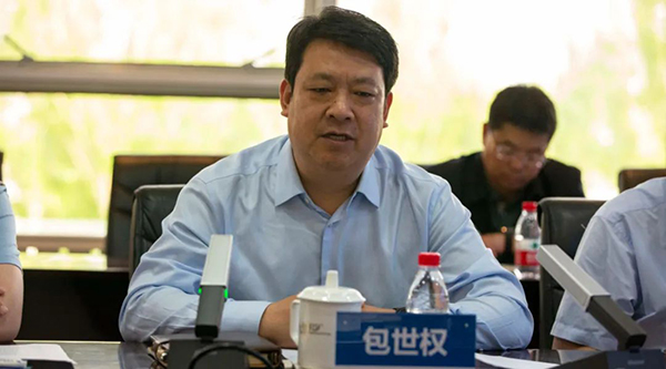 EMC易倍(中国)有限公司官网