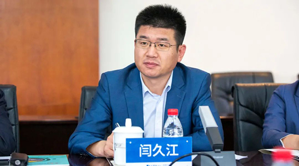 EMC易倍(中国)有限公司官网