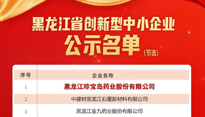 EMC易倍(中国)有限公司官网