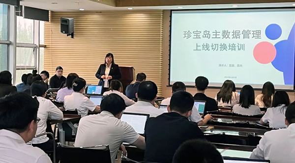 EMC易倍(中国)有限公司官网