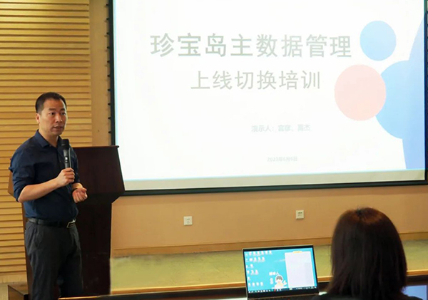 EMC易倍(中国)有限公司官网