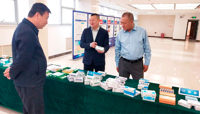 EMC易倍(中国)有限公司官网