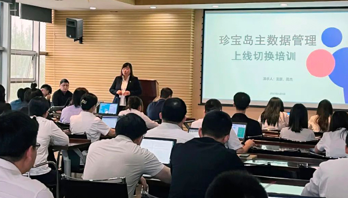 EMC易倍(中国)有限公司官网