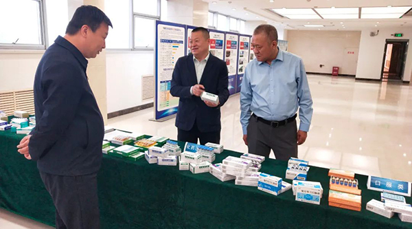 EMC易倍(中国)有限公司官网