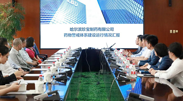 EMC易倍(中国)有限公司官网