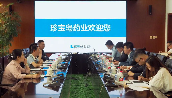 EMC易倍(中国)有限公司官网