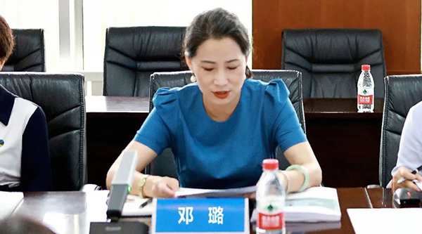 EMC易倍(中国)有限公司官网