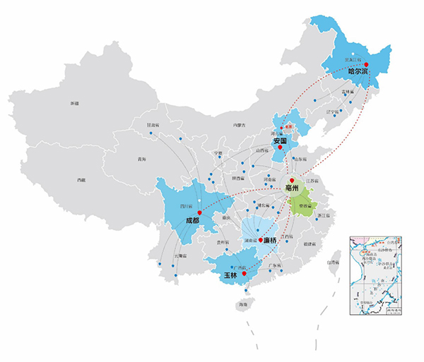 EMC易倍(中国)有限公司官网