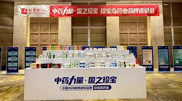 EMC易倍(中国)有限公司官网