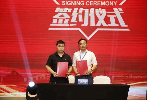 EMC易倍(中国)有限公司官网