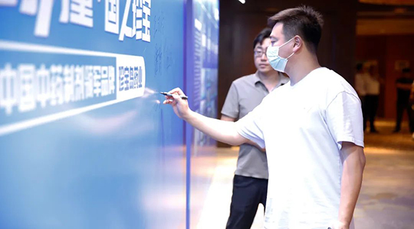 EMC易倍(中国)有限公司官网