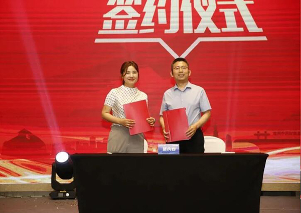 EMC易倍(中国)有限公司官网