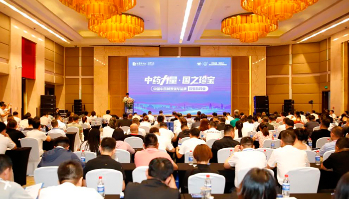 EMC易倍(中国)有限公司官网