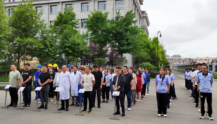 EMC易倍(中国)有限公司官网