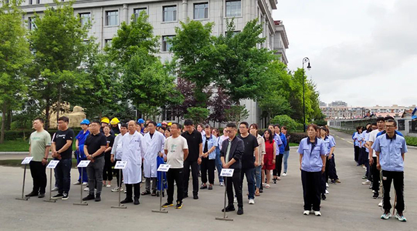 EMC易倍(中国)有限公司官网