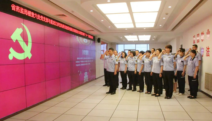 EMC易倍(中国)有限公司官网