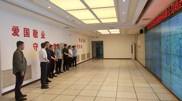 EMC易倍(中国)有限公司官网