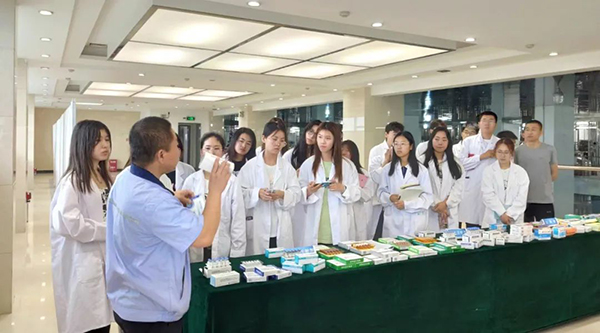 EMC易倍(中国)有限公司官网