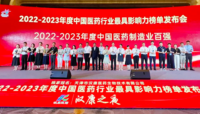 EMC易倍(中国)有限公司官网