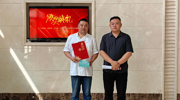 EMC易倍(中国)有限公司官网