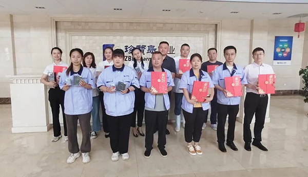 EMC易倍(中国)有限公司官网