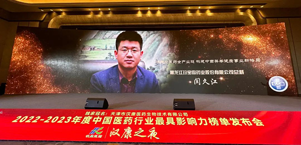 EMC易倍(中国)有限公司官网