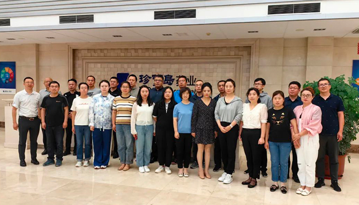 EMC易倍(中国)有限公司官网