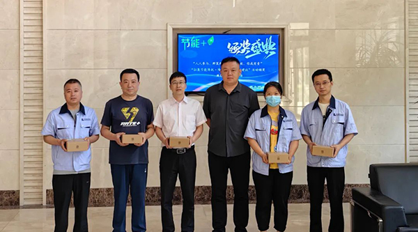 EMC易倍(中国)有限公司官网