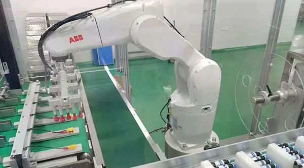 EMC易倍(中国)有限公司官网