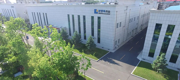 EMC易倍(中国)有限公司官网