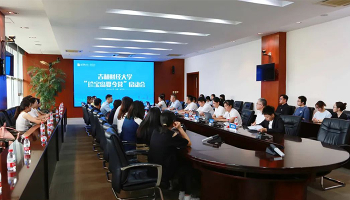 EMC易倍(中国)有限公司官网