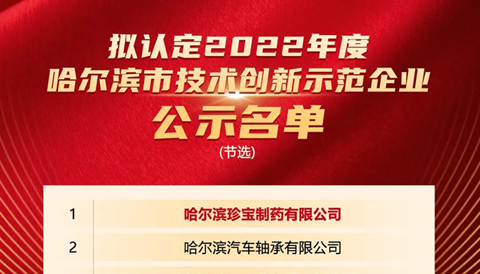 EMC易倍(中国)有限公司官网