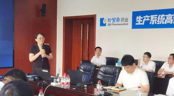 EMC易倍(中国)有限公司官网