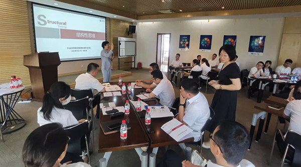 EMC易倍(中国)有限公司官网