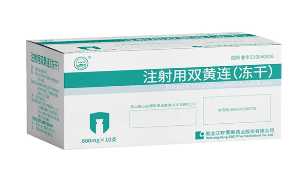 EMC易倍(中国)有限公司官网