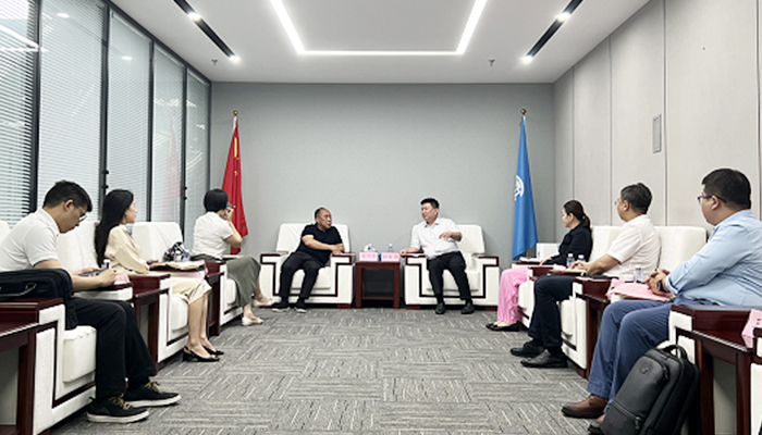 EMC易倍(中国)有限公司官网