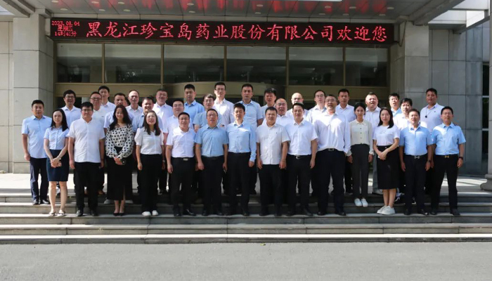 EMC易倍(中国)有限公司官网